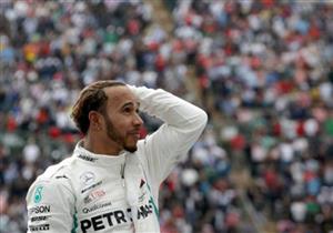 هاميلتون يحقق أفضل زمن في التجربة الحرة الأخيرة لسباق فورمولا-1 بأبوظبي 