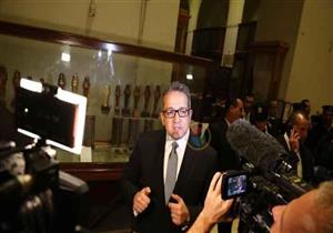 وزير الآثار يعلن كشفًا جديدًا بالأقصر ضمن أبرز الأخبار المتوقعة اليوم