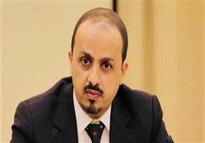 الحكومة اليمنية تدعو جريفيث لزيارة تعز التي دمرتها مليشيات الحوثي