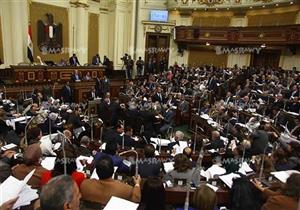 "النواب" يوافق على مشروع قانون تنظيم اتحاد الصناعات ويحيله لمجلس الدولة