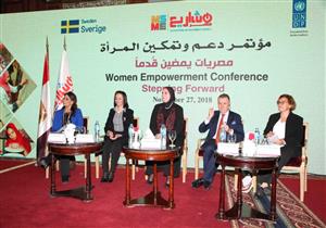 "تنمية المشروعات": ضخ 9.2 مليار جنيه لتمويل 441 ألف مشروع منذ بداية 2017