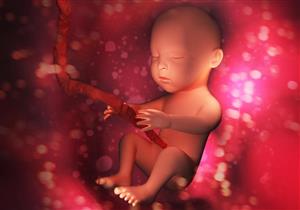 مضاعفات متعددة لنقص وزن الجنين.. ما أسبابه؟