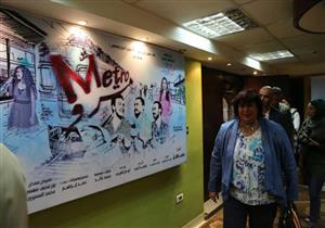  بالصور- وزيرة الثقافة في عرض "مترو" على مسرح أوبرا ملك ​