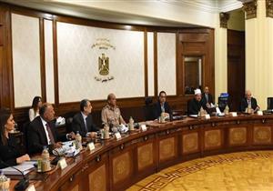 منطقة حرة في بدر و100 مليون جنيه لكباري العاصمة.. ضمن 9 قرارات حكومية اليوم