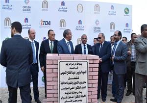 "تضم 800 وحدة سكنية".. 7 معلومات عن أول منطقة تجارية متكاملة بالشرقية