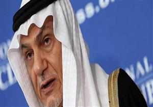 تركي الفيصل: لا علاقة لي بـ"بن لادن".. والبشير عرض تسليمه