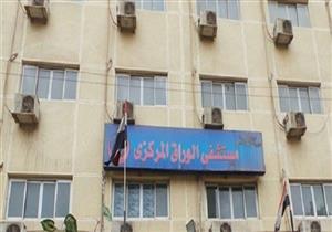 "عشق ممنوع" ينتهي بجثة طفل سفاح داخل مستشفى الوراق