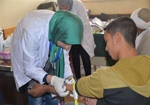 غدًا.. الصحة تبدأ برنامج المسح الطبي لطلاب المدارس الثانوية بـ 9 محافظات