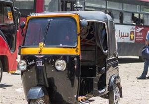 رئيس "نقل النواب" السابق: التوك توك يهدم مصر أخلاقيًّا وتعليميًّا وصناعيًّا