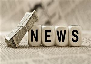 أحدها موجود في مصر ومجهول الهوية.. كيف تضلل إيران العالم عبر مواقع إخبارية؟