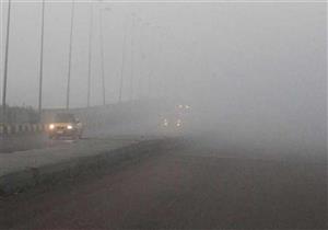 شبورة مائية وغلق "إسكندرية الصحراوي" وكوبري المرازيق.. النشرة الصباحية