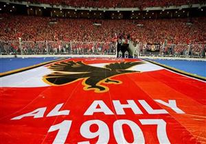 "لن نتراجع".. أول تعليق للأهلي على المواعيد الجديدة للدوري