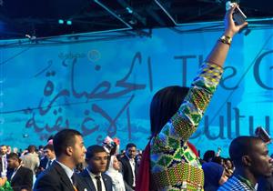 ننشر ورقة عمل "مستقبل وطن" في "أفريقيا 2063 " بمنتدى الشباب