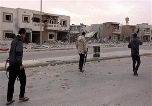 ليبيا تفرض حظر التجوال في مدينة صبراته