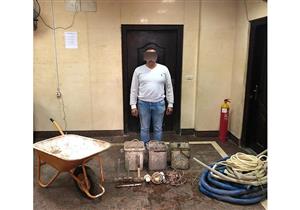 ضبط لبان ينقب عن الآثار أسفل منزل بالجمالية