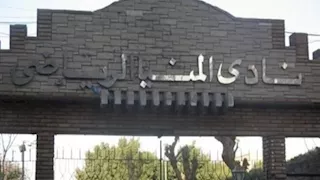 بالأسماء.. 37 مرشحًا يتقدمون بأوراقهم لانتخابات نادي المنيا الرياضي