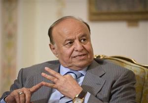 الرئيس اليمني يؤكد حرص حكومته على إحلال السلام الدائم والشامل