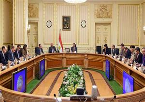 الحكومة تستعد بخطة تحرك استعداداً لرئاستها الاتحاد الأفريقي في 2019