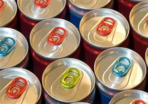 احذر.. تناول مشروبات الطاقة تصيبك بأمراض تعجل من الوفاة 