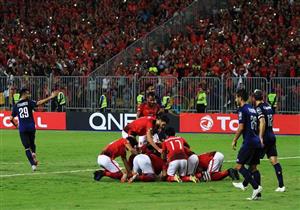 الأهلي والترجي في النهائي الأفريقي وإطلاق "رسول الإنسانية" ضمن أخبار متوقعة اليوم