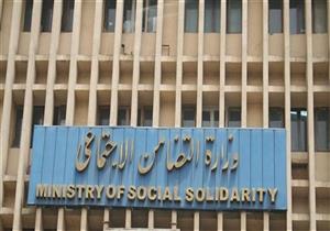 مسؤول بـ"التضامن": نهدف لتحويل دور الأيتام إلى بيوت آمنة للأطفال