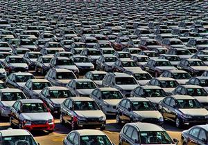 "أميك": أسعار جميع السيارات ستتأثر بزيادة "الدولار الجمركي"