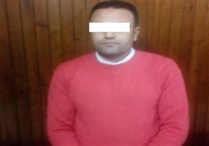 ضبط شخص ينصب على راغبي الحصول على شهادات دراسية من الخارج