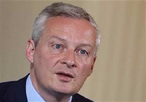 وزير المالية الفرنسي: احتجاجات السترات الصفراء "كارثة اقتصادية"