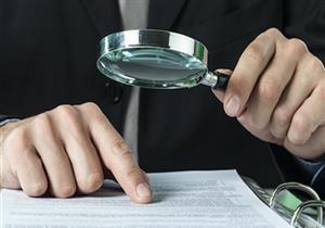 تغيير اسم مولود يقود النيابة لكشف تزوير 25 شهادة ميلاد ووفاة في الدقهلية