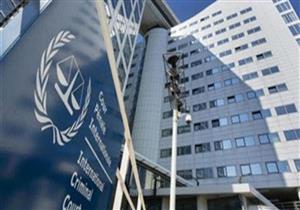 هيومان رايتس ووتش تتهم كرواتيا بحرمان المهاجرين من الحق في طلب اللجوء