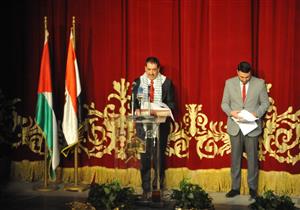 بالصور- احتفال باليوم العالمي للفلسطينيين في أوبرا الإسكندرية.. والقنصل: مصر منعت تقسيم المنطقة