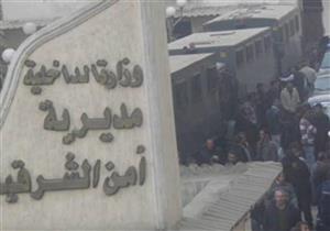 "جرير" مديرًا لأمن الشرقية.. وترقية "خليفة"