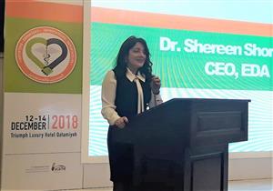 تنمية الصادرات توقع مذكرة تفاهم مع المؤسسة الإسلامية لتنمية التجارة 