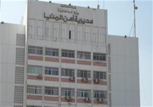  بلاغ من قس ضد مجهول استغل اسمه لنشر منشورات مسيئة للدين الإسلامي