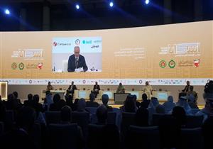 وفد مصري يشارك في مؤتمـر "الإسكان العربي" الخامس في المنامة