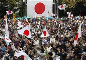احتجاجات في اليابان مع استئناف أعمال نقل قاعدة عسكرية أمريكية