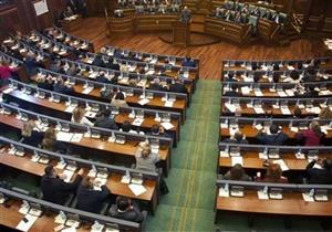 برلمان كوسوفو يقر قوانين لتأسيس جيش وسط توترات مع صربيا