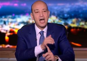 أديب عن ضبط المتسببين في "فيديو الهرم": "لازم يكونوا عبرة"