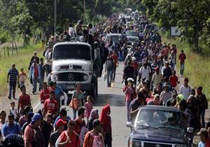   أزمة هجرة غير مسبوقة هزت القارة الأمريكية عام 2018