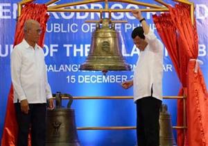  الفلبين تستعيد أجراس كنيسة سرقتها القوات الأمريكية قبل قرن