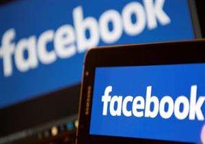 "فيسبوك" تضيف مزايا جديدة إلى شاشتها "Portal"