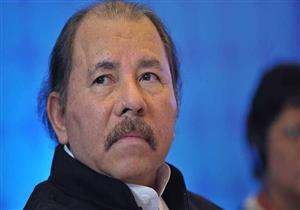 واشنطن تفرض عقوبات على نجل رئيس نيكاراجوا