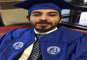 بدرية طلبة تهنئ مطلق سلطان على تخرجه