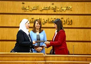 تعاون بين "التضامن" والتجاري وفا بنك لتطوير 70 مكتبًا لخدمة ذوي الإعاقة