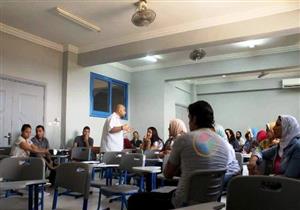 "عشان الأذى يقل في المدارس".. قصة مشروع مصري للوقاية من التنمر