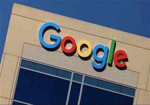 "جوجل" توقف عملها على محرك البحث الصيني 