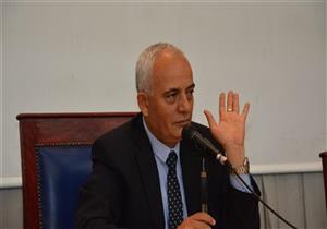 "التعليم" تعلن موعد فتح باب التقدم لمدارس المتفوقين "STEM"