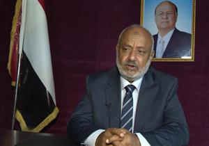 محافظ الحُديدة يؤكد حرص الحكومة اليمنية على تحقيق السلام الدائم 