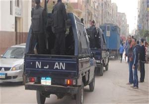 الأمن يُحبط مشاجرة نارية ويضبط أسلحة في عين شمس