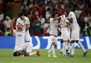 نهائي دوري أبطال آسيا.. العين الإماراتي يخوض لقاء يوكوهاما برقم قياسي على أرضه